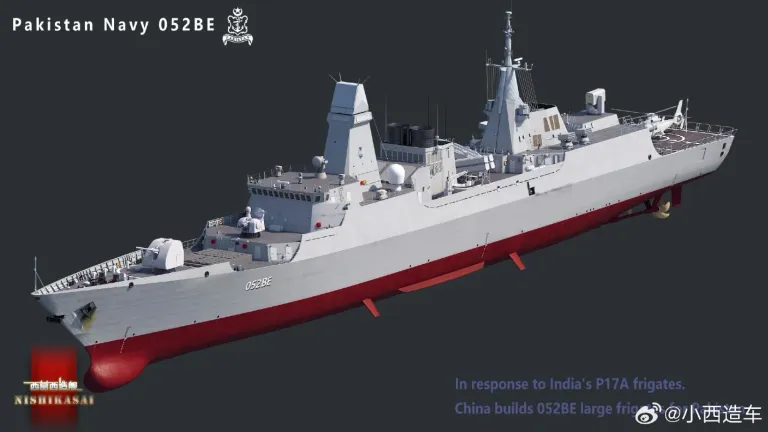 Is China Making Type 052BE Destroye For The Pakistan Navy?