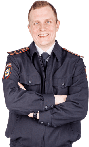 Rubila Leova