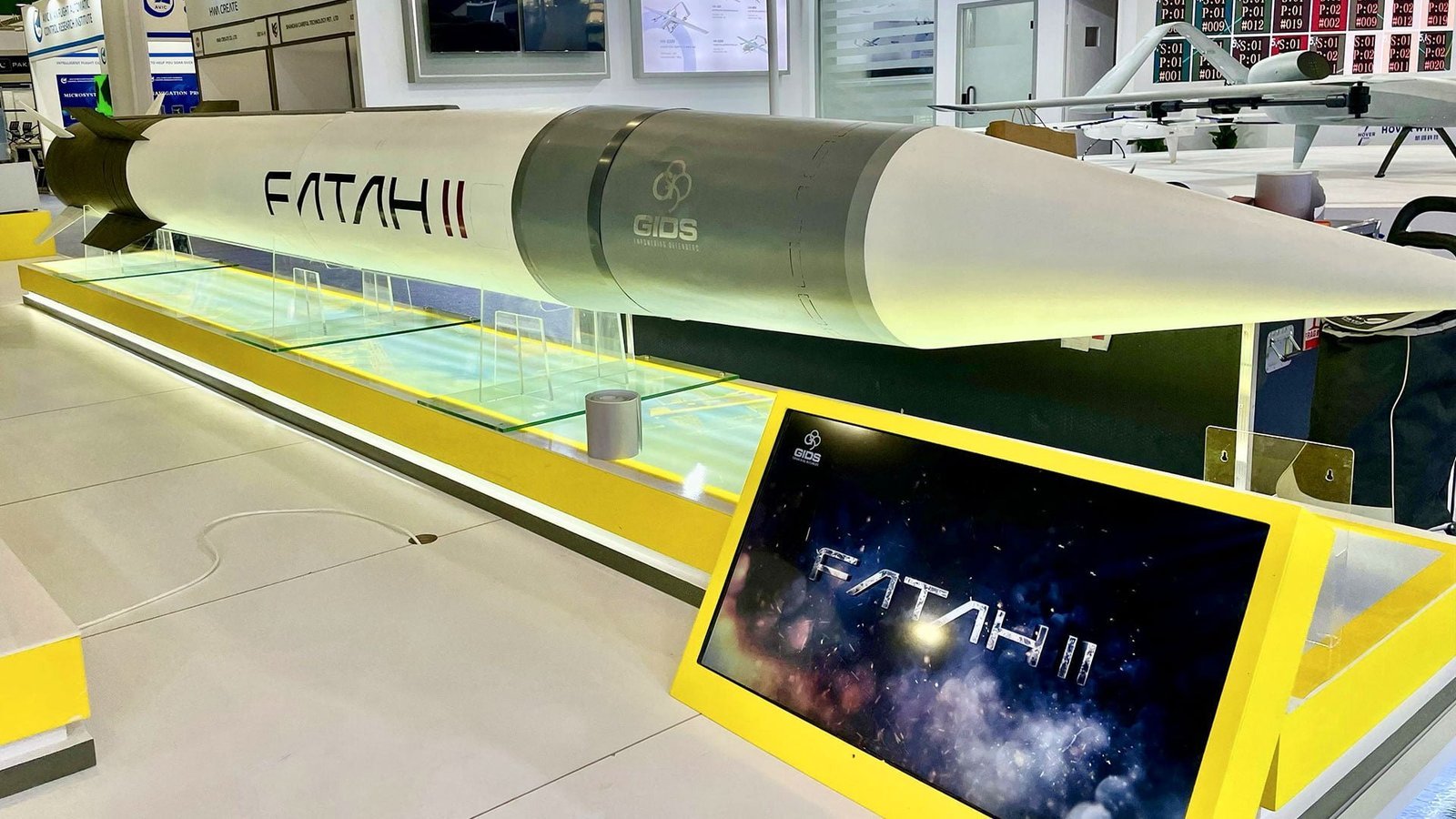 GIDS Unveils FATAH-II Guided Rocket System at WDS 2024