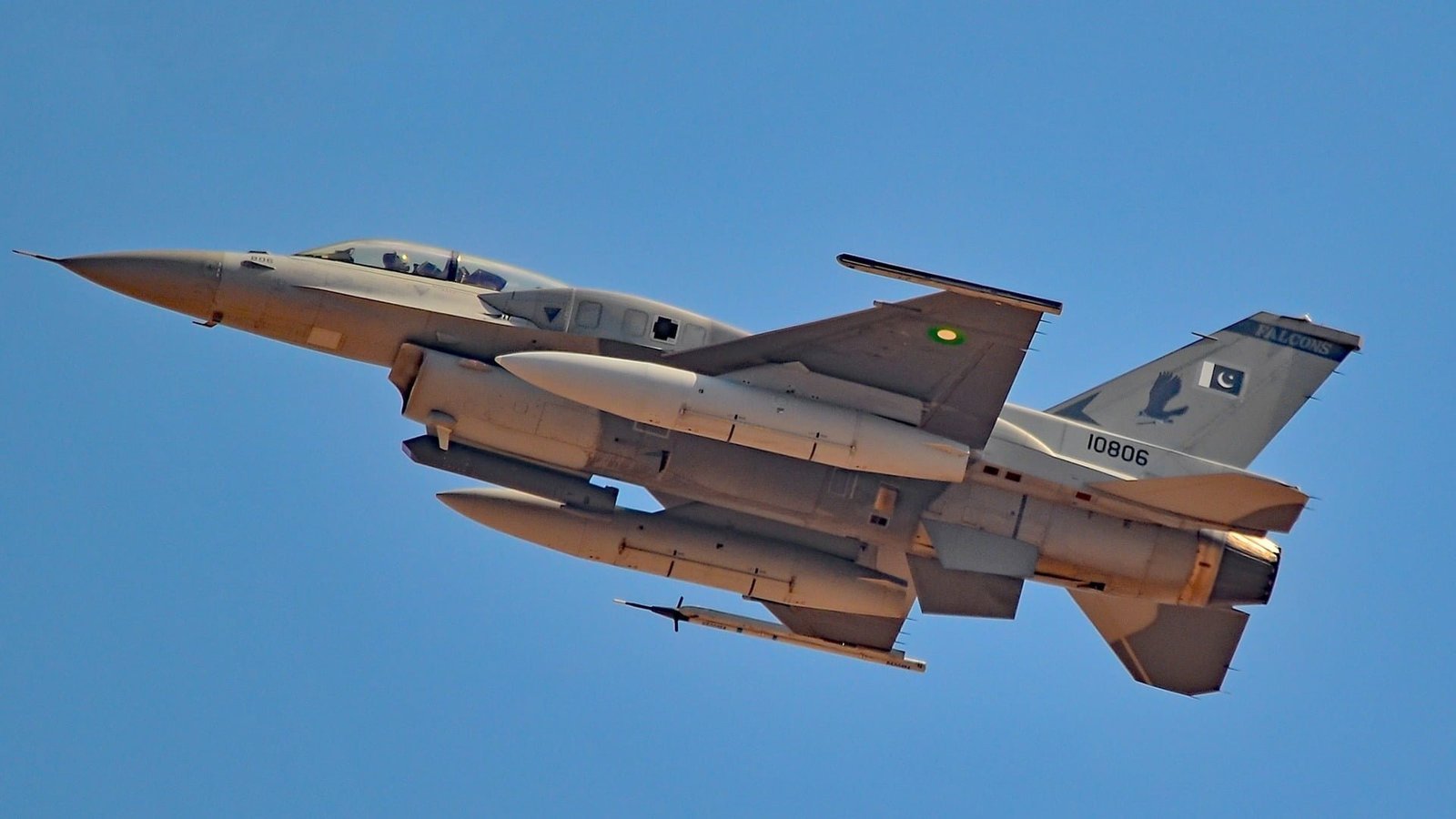 Sniper Targeting pod of the Pakistan Airforce