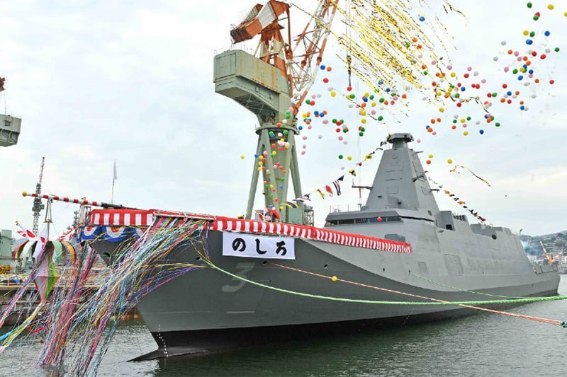 MHI Launches Ninth Mogami-Class Frigate for Japan