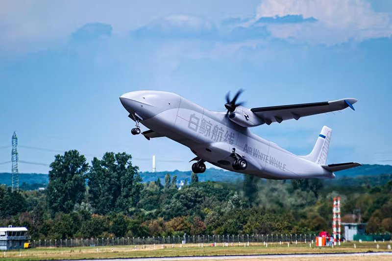 China Unveils World's Largest Unmanned Cargo Aircraft