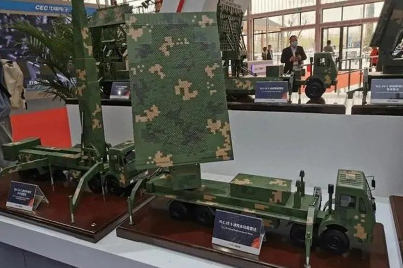 China's YLC-2E Anti-Stealth Radar: Technical Deep Dive