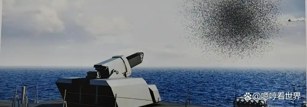 China Unveils Innovative Anti-Drone Barrage Weapon System